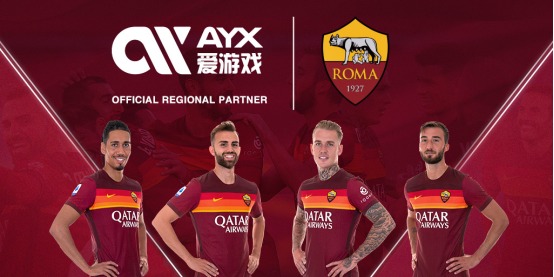 合适的球员
